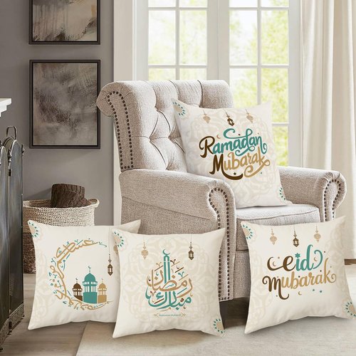 CABEST Ramadan Decorations for Home 2026 - Table Runner & 4Pcs Pillow Covers (18" x 18" (Pack of 5))