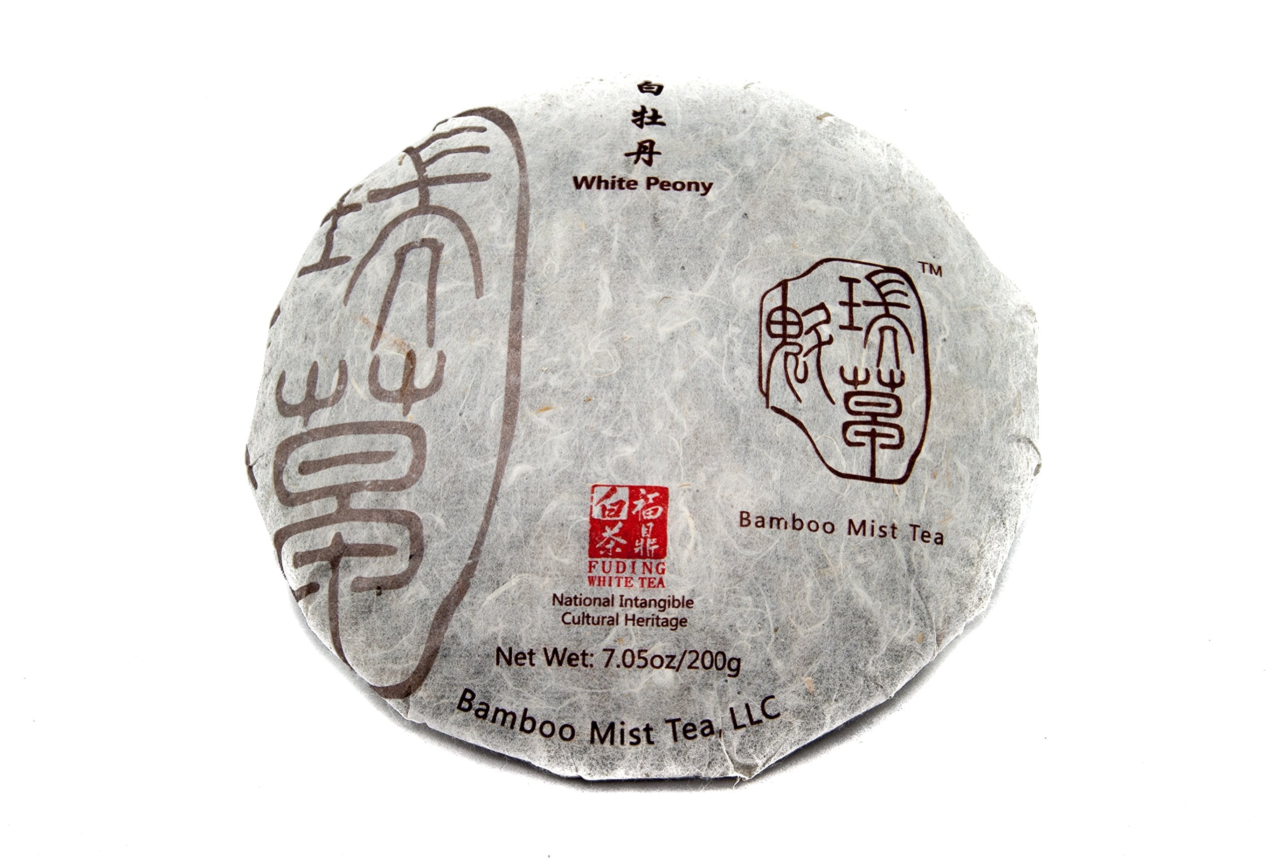 Bamboo Mist Tea - Rare, Aged 2013 White Peony Tea - Tea Cake - Naturally & Ethically Grown - Picked by Boutique Artisan Tea Grower in High Mountains near Fuding Ningde City, Fujian Province, China - (Bai Mu Dan)