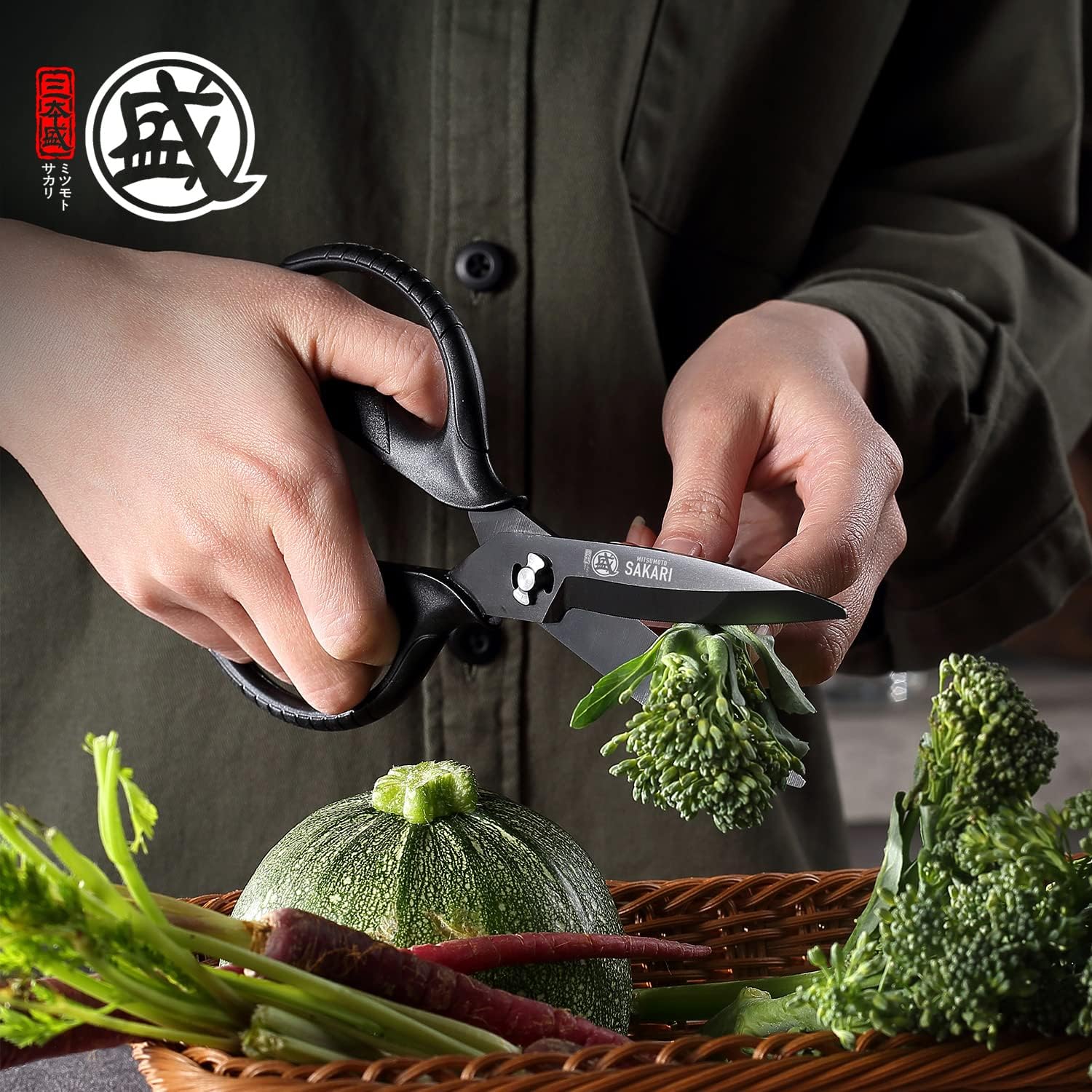 MITSUMOTO SAKARI Kitchen Scissors - Heavy Duty Black Titanium Plated, Multipurpose Herb & Cooking Tool