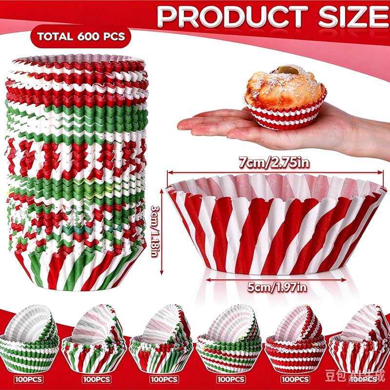 Christmas Cupcake Liners 600 Pcs - Candy Pattern Baking Cups Assorted 6 Styles