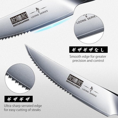 HOSHANHO Steak Knives Set - 6-Piece Japanese High Carbon Steel with Ergonomic Handles | 4.5-Inch Serrated Blades