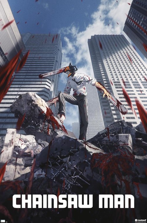 Chainsaw Man - Key Art Wall Poster | Unframed, 34L x 22.4W for Stunning Decor