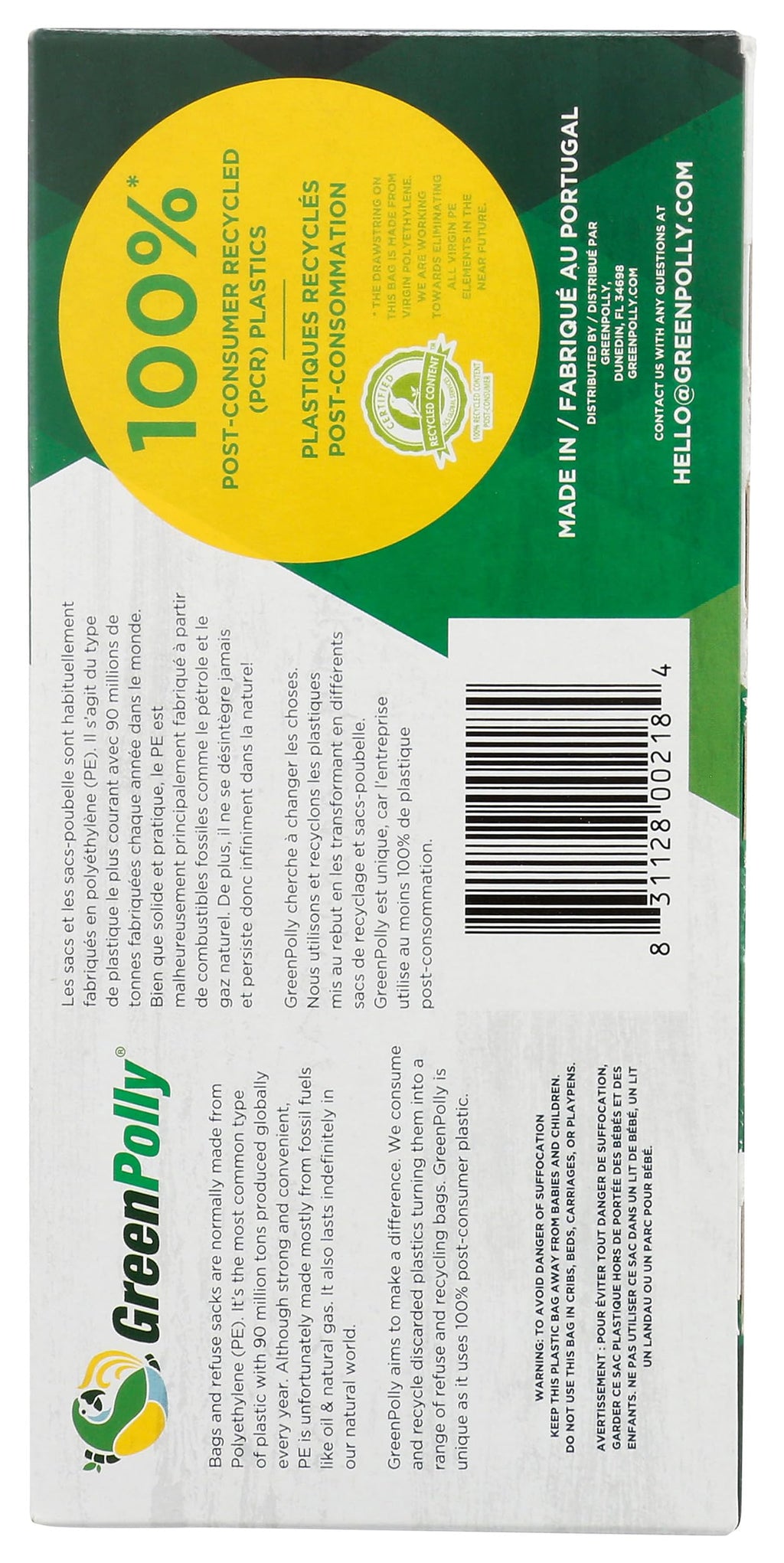 GreenPolly, Tall Kitchen Trash Bags, 20 Count