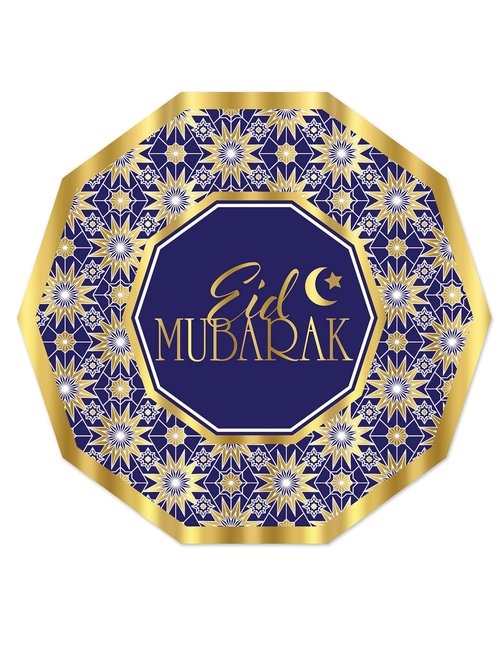 Beistle Ramadan Eid Mubarak Decagon Plates | 9" | 8 Pcs