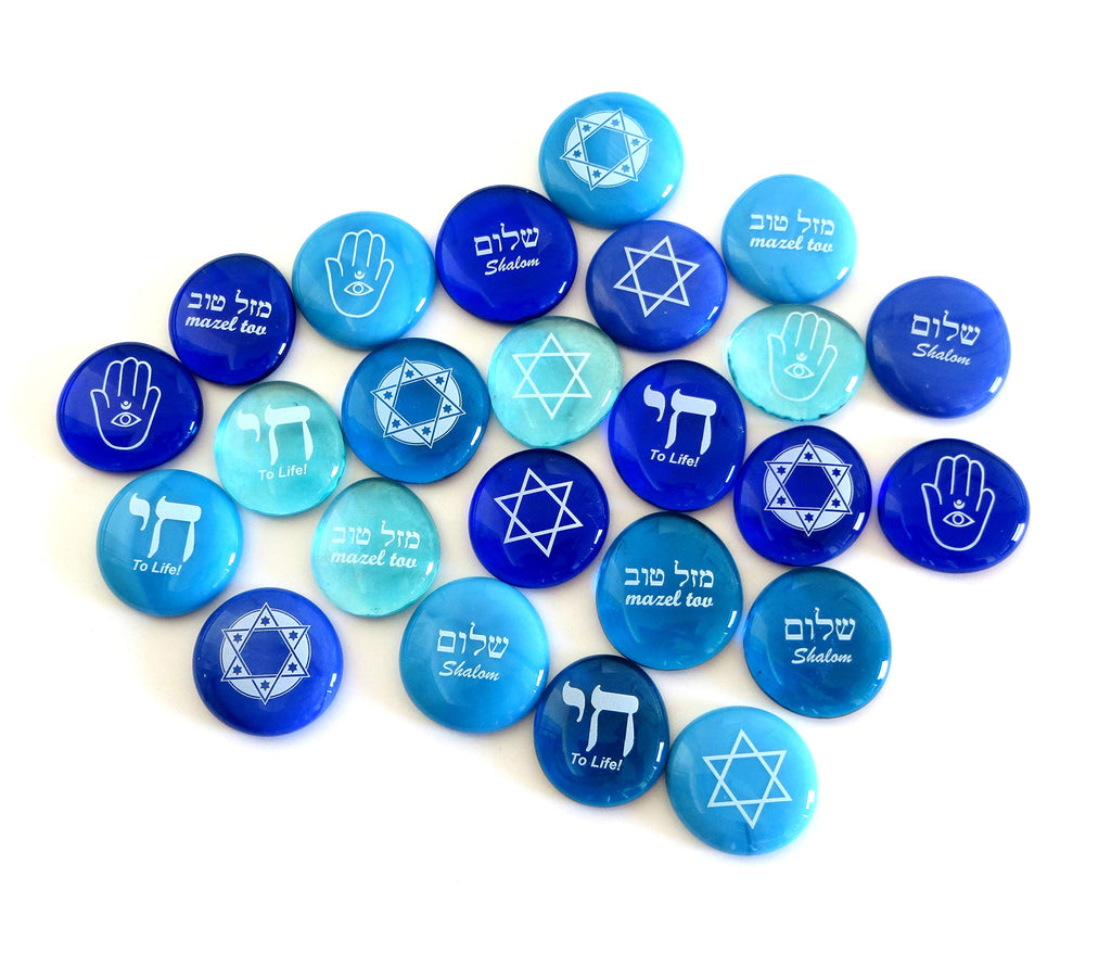 Lifeforce Glass Judaica Glass Stones: Chai, Star of David, Hamsa, Mazel Tov and Shalom on Shades of Blue, Set of 24