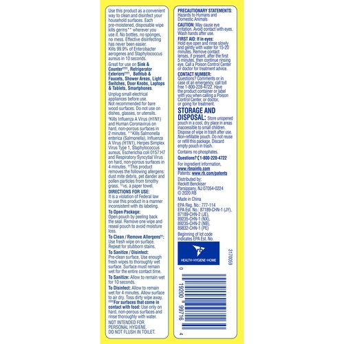 Lysol® Disinfecting Wipes, Lemon And Lime Blossom, 7" x 8", 17.7 Oz, 80 Wipes Per Flat Pack, Carton Of 6 Flat Packs