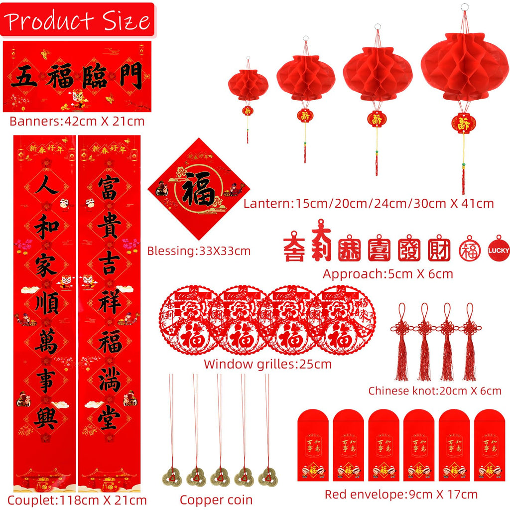 Zonon 47 Pcs Chinese New Year Decorations 2026, Lunar New Year Decor Includes Couplets Fu Character Window Stickers Red Lanterns Red Envelopes for Spring Festival Party Decorations(Classic)