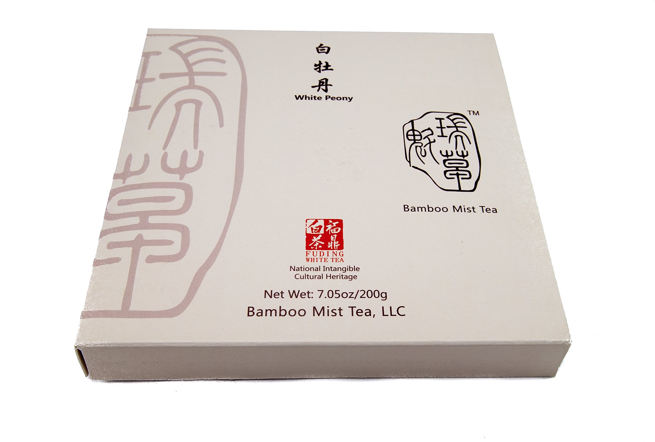 Bamboo Mist Tea - Rare, Aged 2013 White Peony Tea - Tea Cake - Naturally & Ethically Grown - Picked by Boutique Artisan Tea Grower in High Mountains near Fuding Ningde City, Fujian Province, China - (Bai Mu Dan)