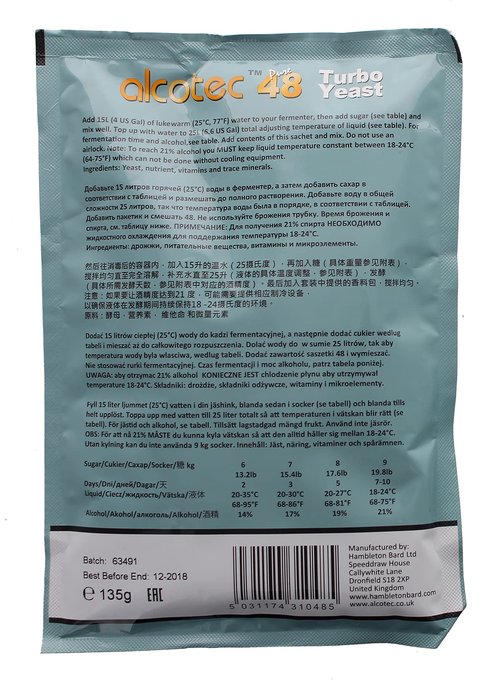 Alcotec 48 Hour Turbo Yeast | Brewers Yeast Powder| Wine Yeast for Wine Making | Instant Dry Yeast | nutritional yeast | 135g (10 Packs)