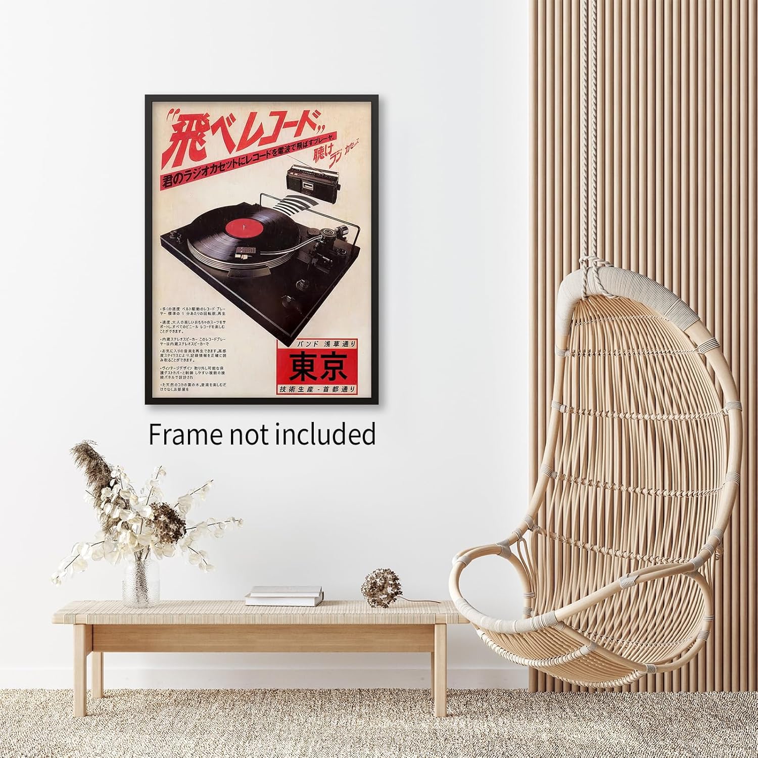 Podafu Japanese Retro Music Poster - Vintage Asian Canvas Wall Art for Bedroom & Living Room | 12x16in Unframed