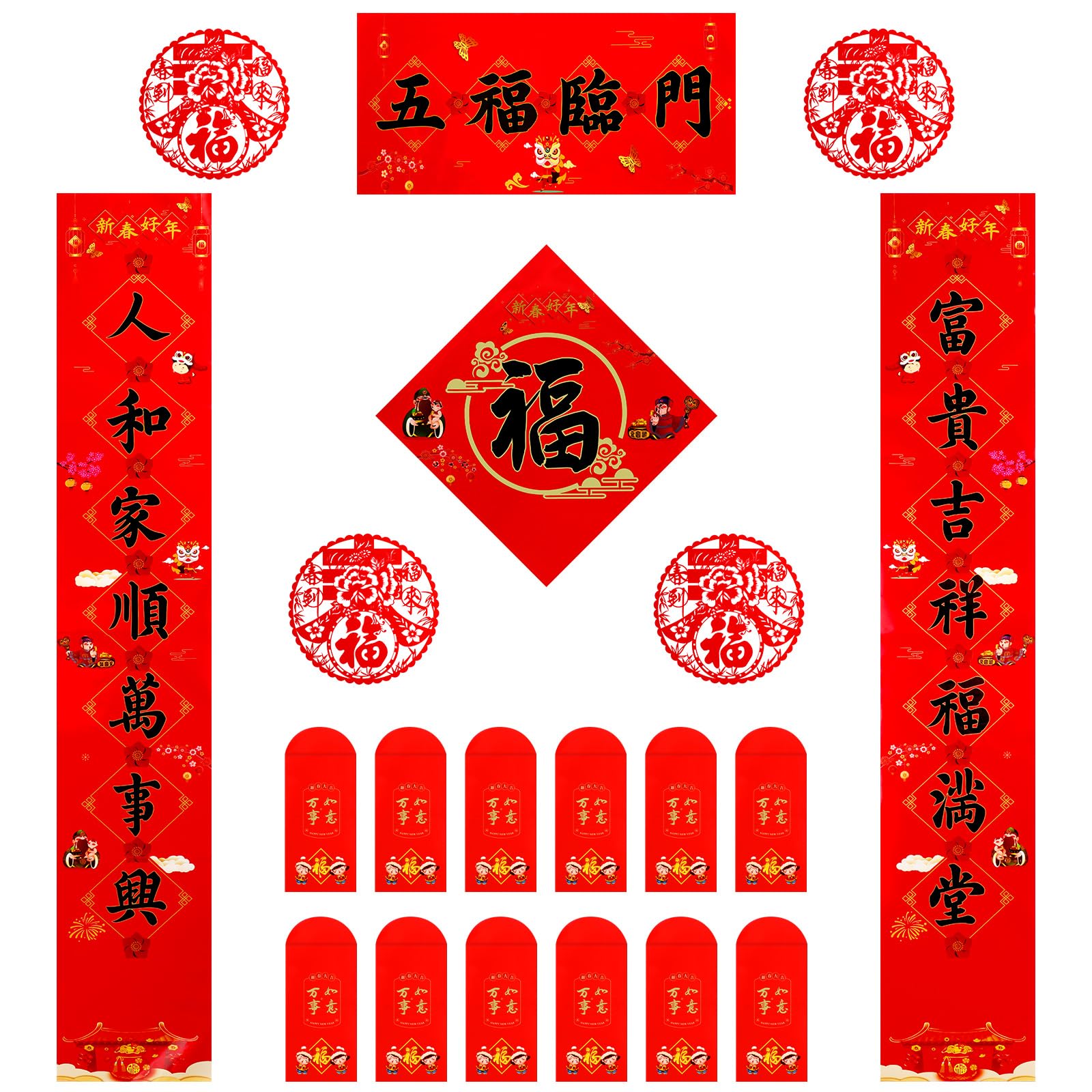 Zonon 47 Pcs Chinese New Year Decorations 2026, Lunar New Year Decor Includes Couplets Fu Character Window Stickers Red Lanterns Red Envelopes for Spring Festival Party Decorations(Classic)