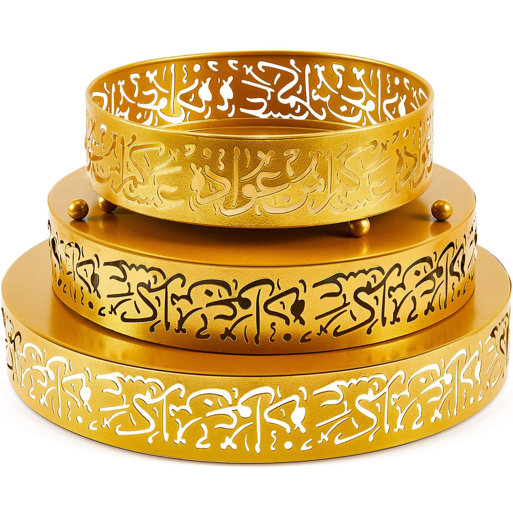 Ramadan Serving Trays - 3 Pieces Iron Gold Round Platter, 3 Sizes Eid Candy Dish, Muslim Pastry Snacks Dessert Holder for Ramadan Mubarak Party Supplies Home Decor