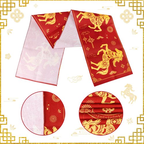 Gold Horse Printed Table Runner, 14 x 72 Inch Chinese New Year Dinner Table Runner for Festival Party Holiday Home Kitchen Dining Indoor Outdoor Decorations