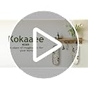 Kokaaee Hanging Grocery Bag Organizer for Plants - 23x9 inches