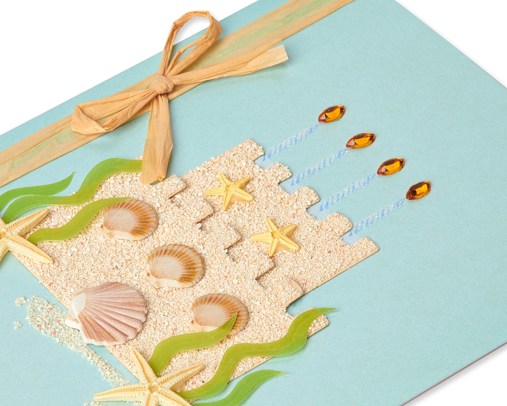 Papyrus Birthday Card (Extraordinary and Wonderful)