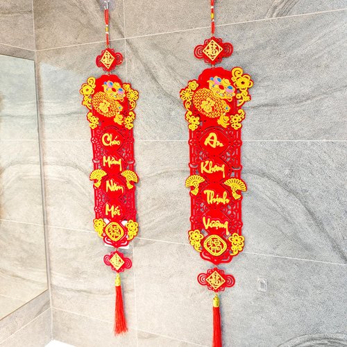 LOONELO Vietnamese New Year Red Hanging Couplets, 2026 Asian Spring Festival Proch Banner for Tết Việt NAM Décor, Traditional Vietnam Lunar Year Door Sign for Door Wall, Câu Đối Treo Tết Nguyên Đán