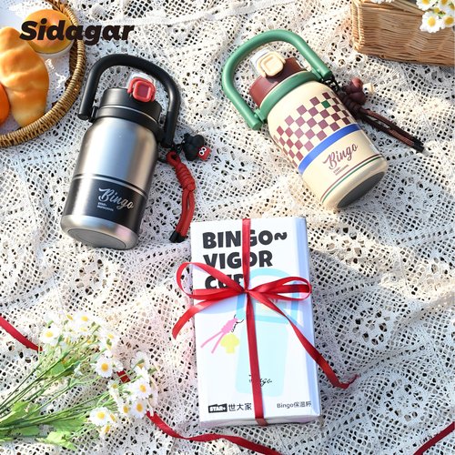 Sidagar 32 oz Insulated Water Bottle for Women with Straw & Handle, 316L Medical Grade Stainless Steel Vacuum Tumbler, Aesthetic Retro Checkerboard Flask for School & Outdoor, Preppy Cream Yellow