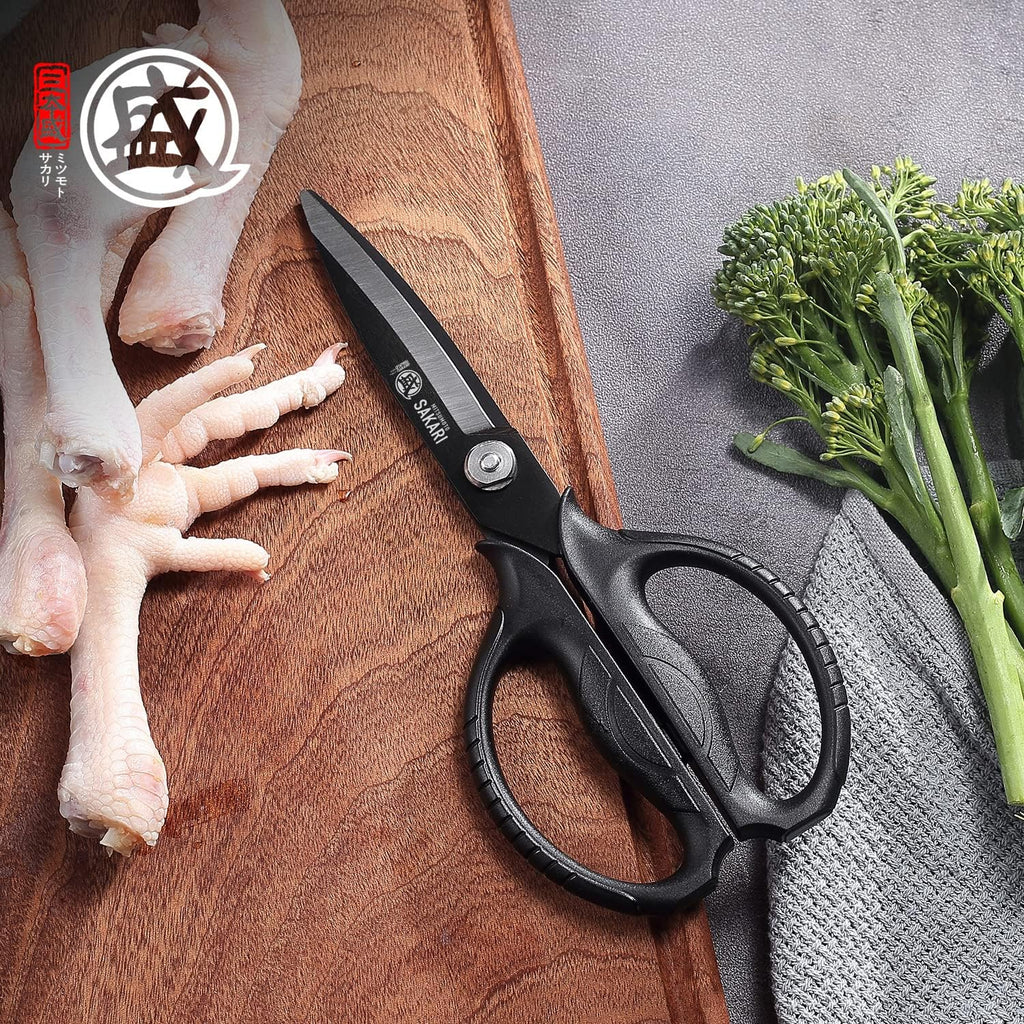 MITSUMOTO SAKARI Kitchen Scissors - Heavy Duty Black Titanium Plated, Multipurpose Herb & Cooking Tool