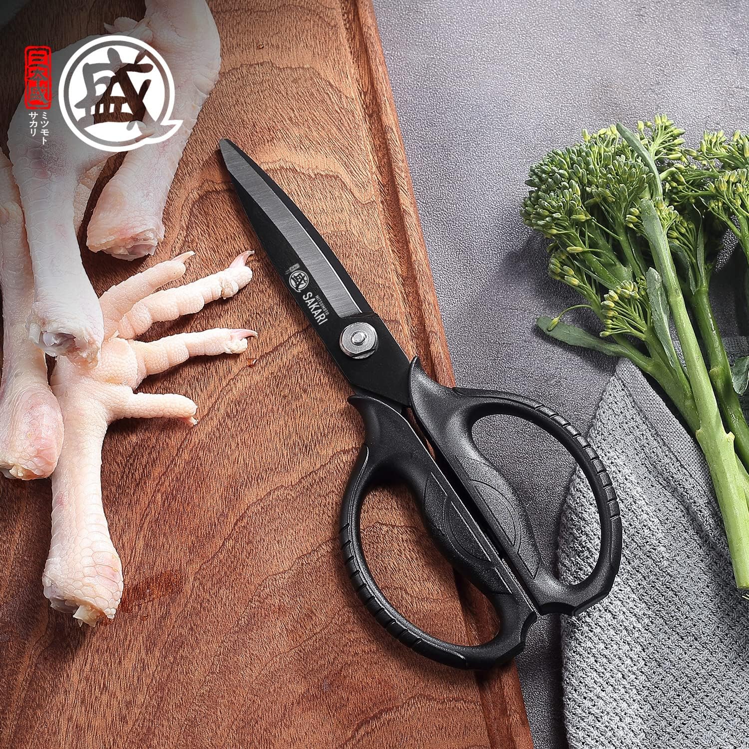 MITSUMOTO SAKARI Kitchen Scissors - Heavy Duty Black Titanium Plated, Multipurpose Herb & Cooking Tool