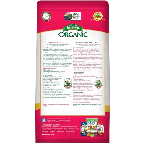 Espoma Organic Tomato-Tone Fertilizer - Boost Flower & Fruit Production | 4 lb Bag - Pack of 2