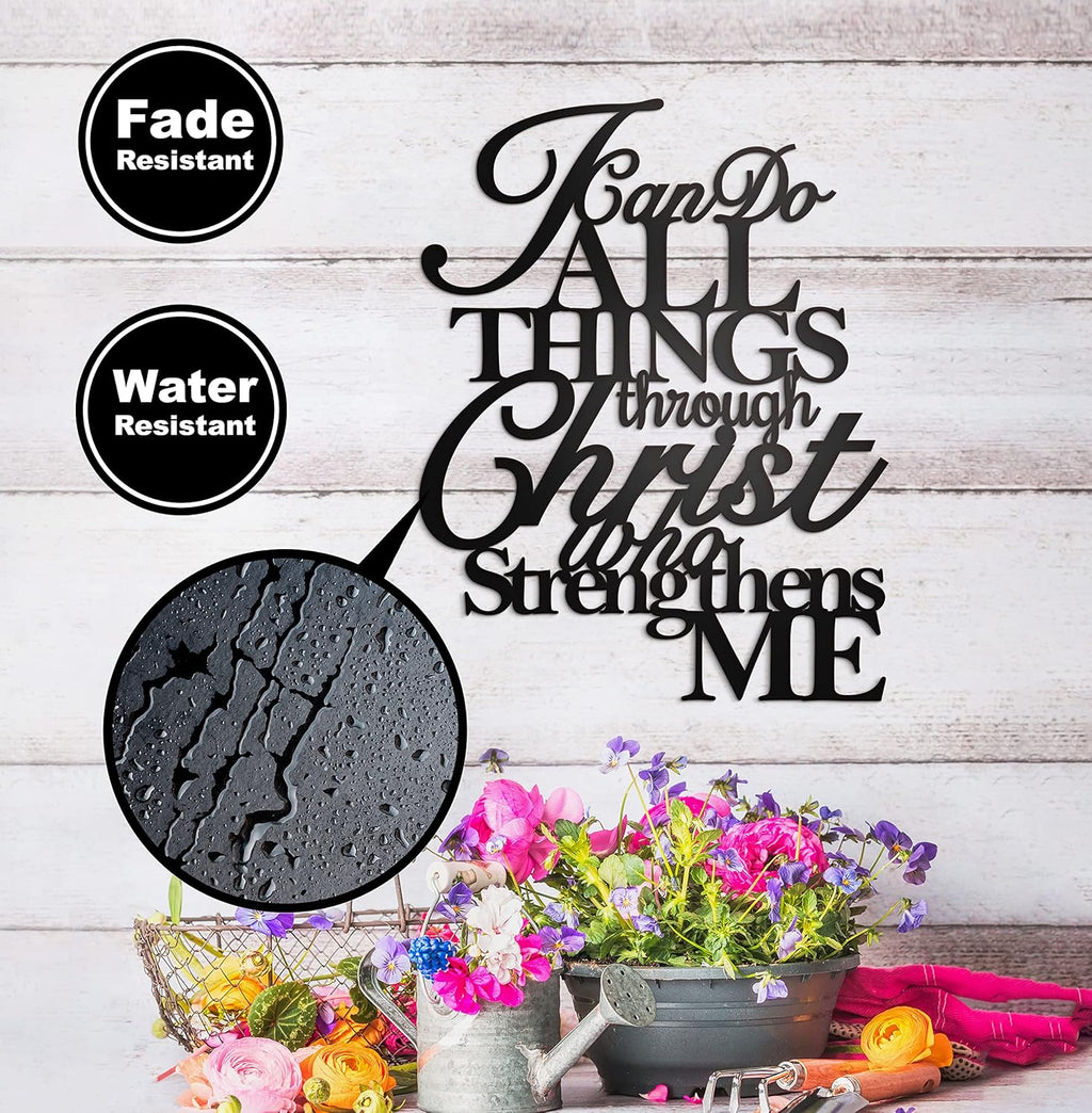 Metal Wall Art by I Can Do All Things - Philippians 4:13 Christian Decor | 17” x 13” Scripture Design