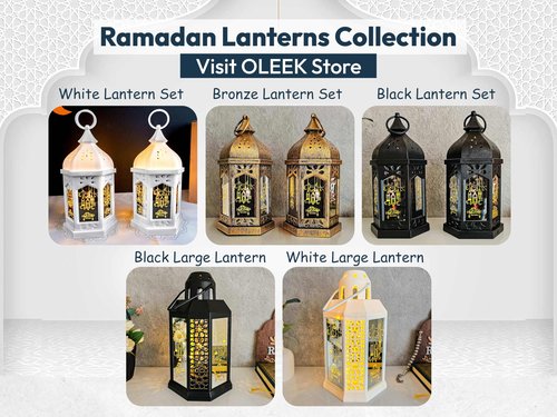 OLEEK Ramadan Lantern Lights (2PCs-8in)- Ramadan Decorations for Home 2026 - Ramadan Decor - Ramadan Lights - Ramadan Lanterns Decorative - Ramadan Lanterns for Kids - Ramadan Decoration فانوس رمضان